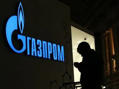 "Газпром" заявил, что уведомил "Нафтогаз" о начале расторжения контрактов