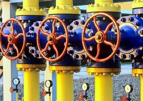 "Нафтогаз": 34% переплату за імпортний газ компенсує "Газпром", а не українці