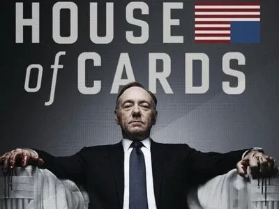 Netflix випустила тизер фінального сезону серіалу "Картковий будинок"
