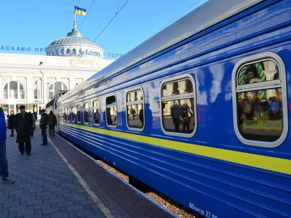 Відсьогодні українці можуть купувати квитки на потяги до Польщі онлайн