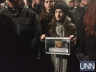Коридор позора и полиция: во Львове активисты блокируют концерт Билык
