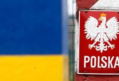 В МИД Польши заявили, что обеспокоены маршем во Львове