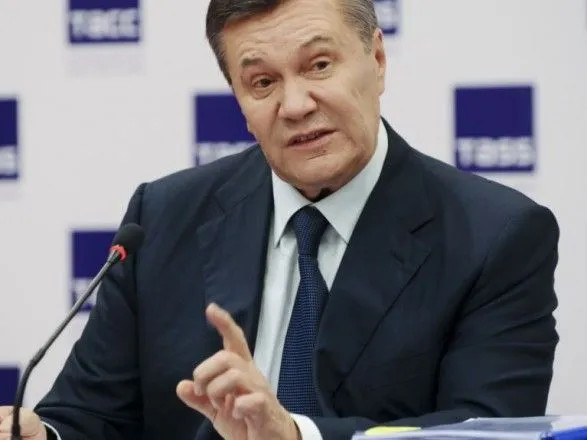 Янукович на пресс-конференции в Москве признал, что просил Путина ввести войска - прокурор