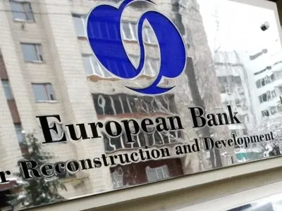 ЕБРР рискнул финансировать консультации для "Украэроруха"