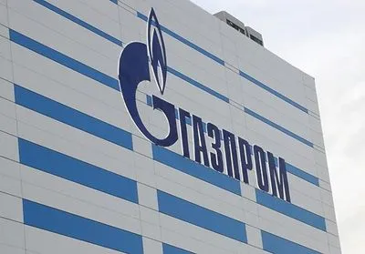 МИД поручил украинским дипмиссиям провести анализ активов "Газпрома"