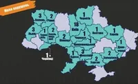 В Україні з початку року зафіксовано 46 випадків порушень свободи слова – ІМІ