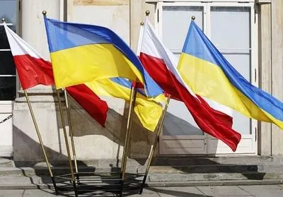 В МИД Украины призвали поляков к общему примирению