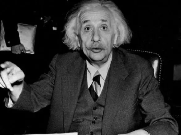 Письмо Эйнштейна о теории относительности продали за 100 тыс. долл.