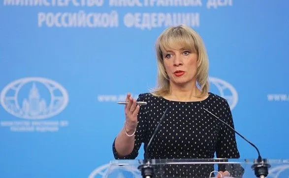 Російське МЗС відреагувало на намір Собчак поїхати в Крим через Україну