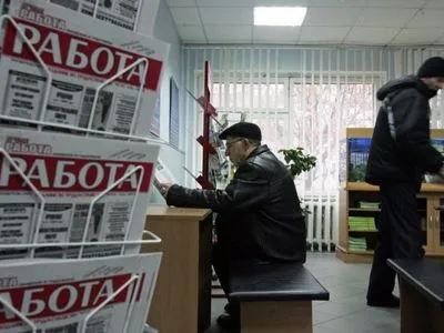 Назван средний размер пособия по безработице для украинцев