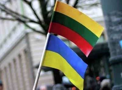 Посол Литвы: Украина и Европа имеют общие вызовы в сфере энергобезопасности