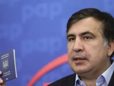 Саакашвили уверен, что уже в этом году вернется в Украину