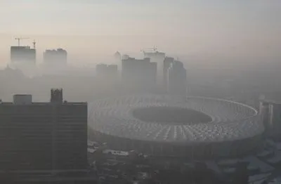 У Києві туман та ожеледь