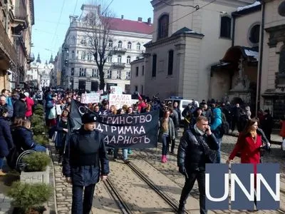 Во Львове активисты провели акцию за права женщин