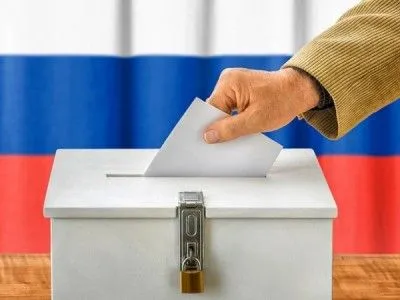 Президентские выборы в России пройдут без участия наблюдателей от Европарламента