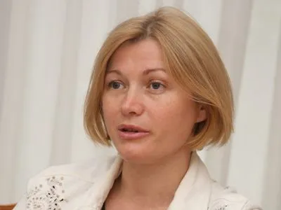 Геращенко: боевики в Минске не скрывали дружественного отношения к Рубану