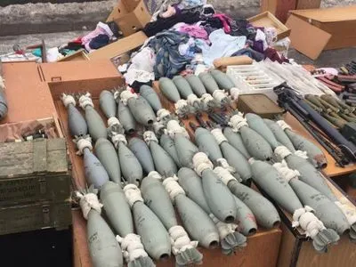 Понад 50 мін та 2 тисячі патронів: у СБУ озвучили перелік зброї Рубана