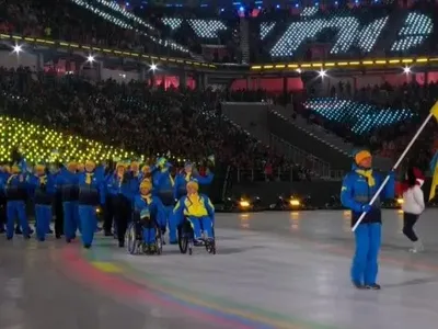Украинские паралимпийцы приняли участие в церемонии открытия Игр-2018
