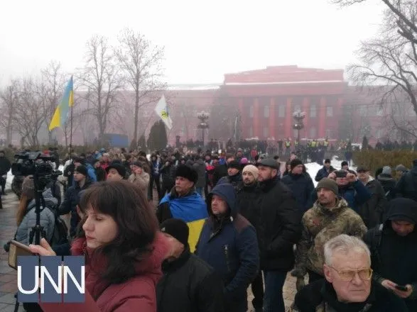 Около 200 активистов собрались в столичном парке Шевченко
