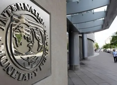 В МВФ до сих пор не определились со сроками отправки обзорной миссии в Украину
