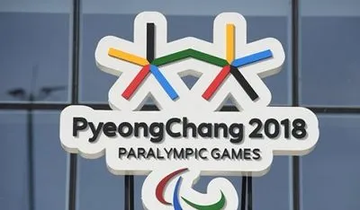 Україна завоювала першу медаль на Паралімпійських іграх у Пхьончхані
