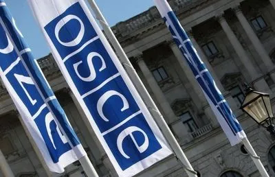 СММ ОБСЕ опровергла открытие наблюдательной миссии на Закарпатье