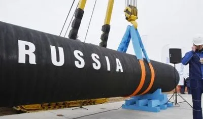 Еще три страны подписали письмо по газопроводу "Северный поток - 2"