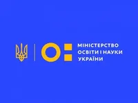 МОН України відкрило у Полтаві університет "для тих, кому за 50"