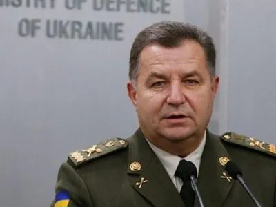 РФ збільшила присутність своїх військових на кордоні з Україною – Полторак