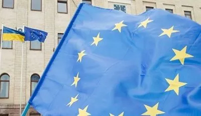 Приєднання України до енергосоюзу планують обговорити на найближчому саміті "Україна-ЄС"