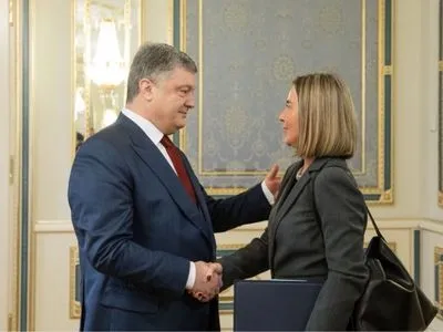 Порошенко и Могерини подробно обсудили развертывание миротворческой миссии на Донбассе