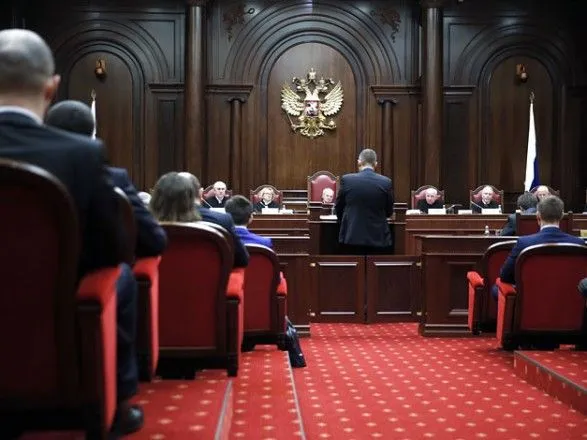КС РФ подтвердил вызов российских судей в ГПУ