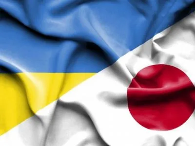 Япония предоставит Украине более 500 тыс. долларов помощи на проекты по безопасности человека