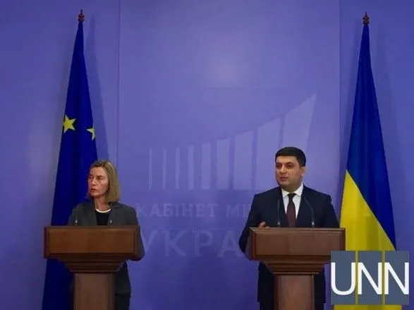Гройсман и Могерини очертили планы украинского правительства по имплементации СА с ЕС на 2018 год