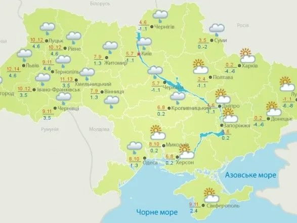 sogodni-na-bilshosti-teritoriyi-ukrayini-ochikuyutsya-opadi-u-viglyadi-doschu