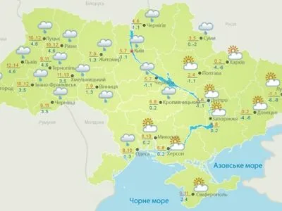 Сегодня на большей части территории Украины ожидаются осадки в виде дождя