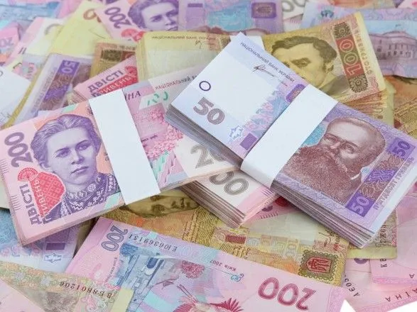 ФГВФО отримав понад 119 млн грн від продажу активів банків, що ліквідуються