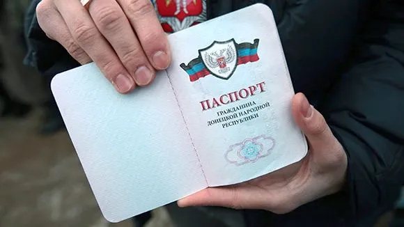Прикордонники: бойовики "Л/ДНР" примушують молодь отримувати фейкові документи