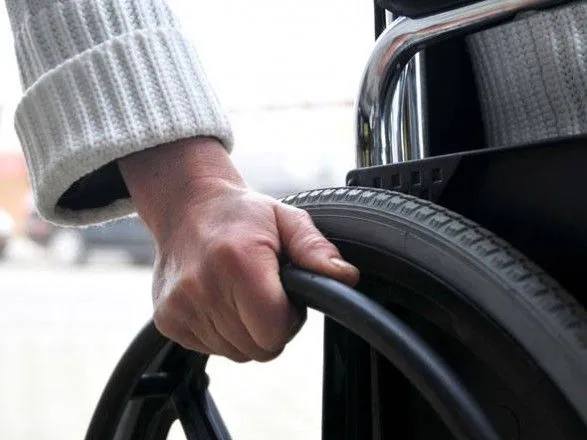 Рада упростила процедуру установления группы инвалидности