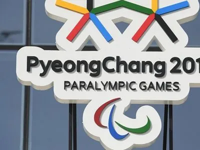 Украина удержалась в топ-5 медального зачета после пяти дней Паралимпиады-2018