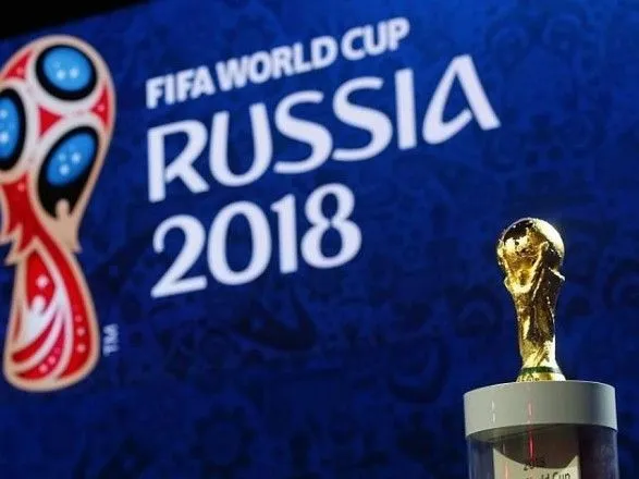 Футбольна асоціація Англії проти бойкоту ЧС-2018 в Росії - ЗМІ