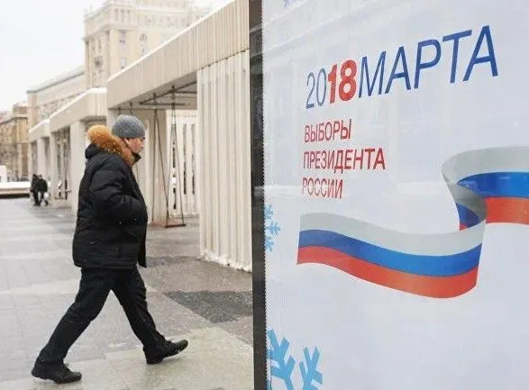 Австрия не признает выборы президента РФ в аннексированом Крыму