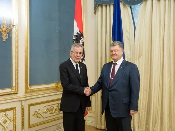 Україна і Австрія підписали угоду про співпрацю в освітній і культурній сферах