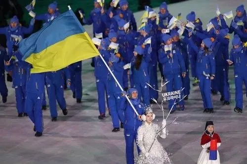 Украинским спортсменам запретили участвовать во всех соревнованиях на территории России
