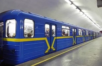 У Києві через футбольний матч змінять роботу метрополітену