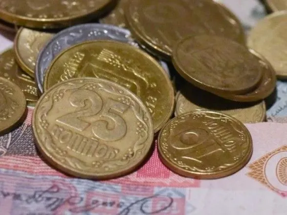 За два года количество мелких монет в Украине уменьшится вдвое