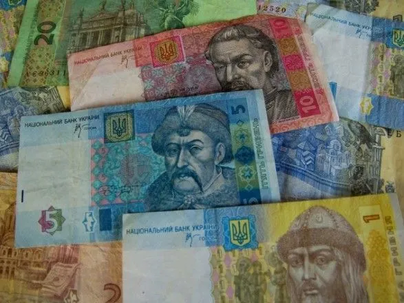 vidmova-vid-dribnikh-banknot-u-nbu-poyasnili-yak-rozrakhovuvatimutsya-ukrayintsi