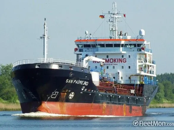 16 украинских моряков арестованы за незаконную торговлю топливом в Нигерии