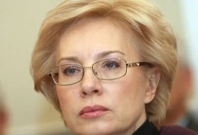 Денисова присягнула на должность Омбудсмена: на чем сосредоточится новый Уполномоченный по правам человека