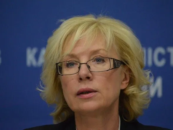 Денисова написала заявление о сложении полномочий нардепа и о выходе из НФ
